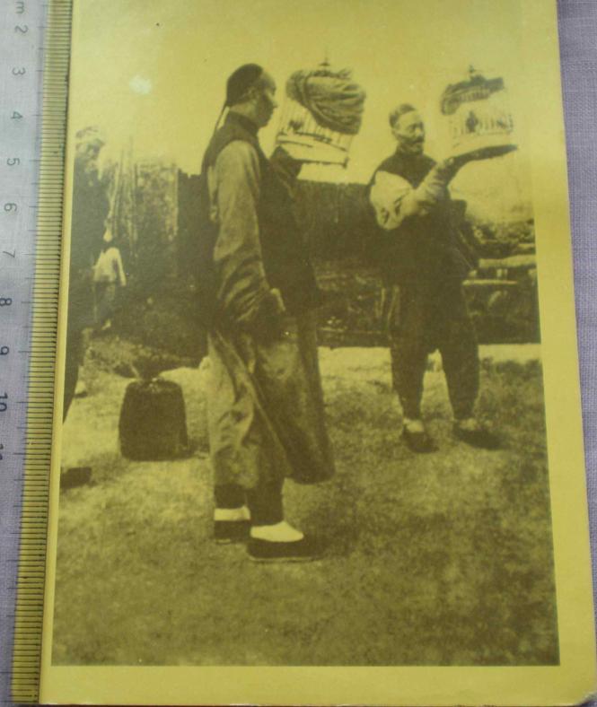 贝勒手中的三样东西,贝勒爷手里三件宝电视剧