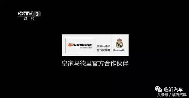 被315点名的汽车品牌最后怎样了,315十大不靠谱车型