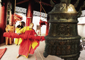 九阴真经连续剧少林寺片段,九阴真经是少林寺的吗