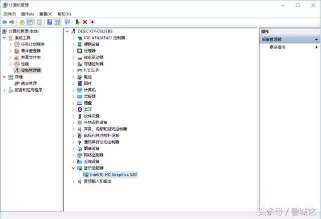 驱动程序用什么软件安装好,驱动是怎么做出来的