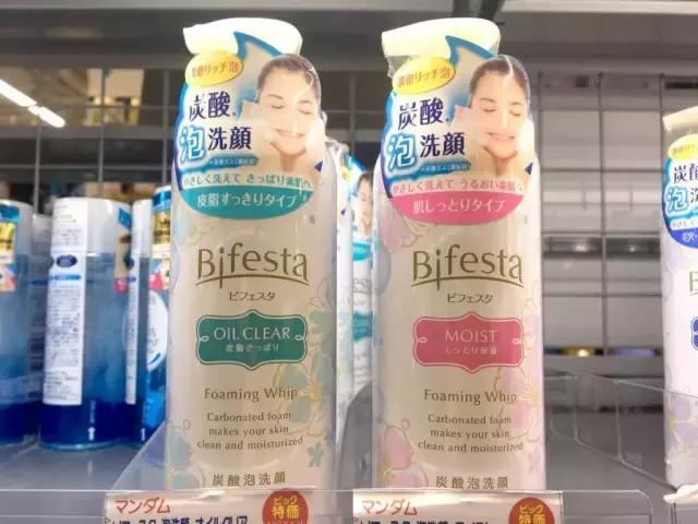 旅游购物攻略丨日本购物大全攻略