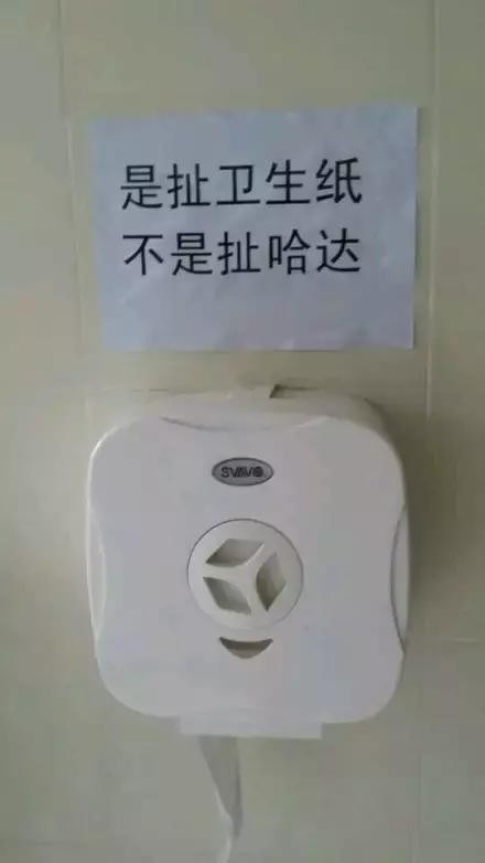 在薛之谦的火锅店偶遇薛之谦,薛之谦去火锅店