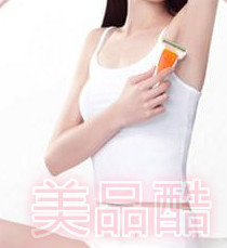 男士脱毛方法哪种最好,比基尼脱毛最好最安全的方法