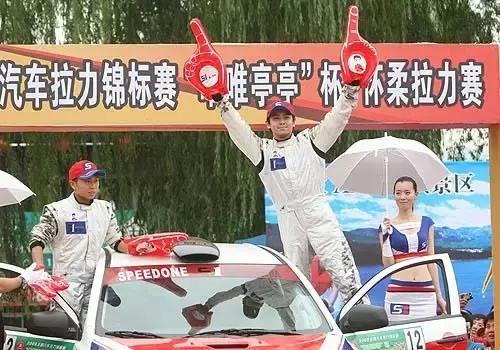 林志颖简历奥巴马,奥巴马看林志颖资料