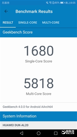 荣耀手机升级8.0测评,荣耀手机关于使用流畅度测试