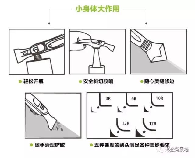墙上挂镜子上玻璃胶怎么处理,墙壁上装大镜子一定要打玻璃胶吗