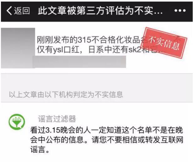 无印良品受到核废水影响了吗,无印良品核污染有效吗