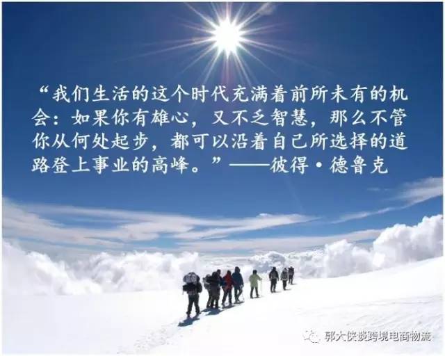 跨境电商与国际物流专业,跨境电商与国际物流