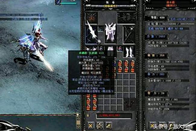 最烧钱的游戏,最烧钱游戏排行榜前十名