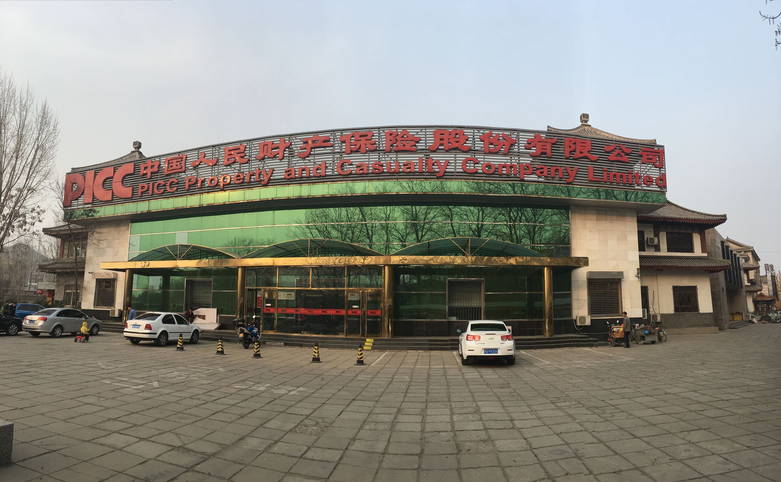 人保财险摩托车交强险续保,摩托车保险到期了怎么续保