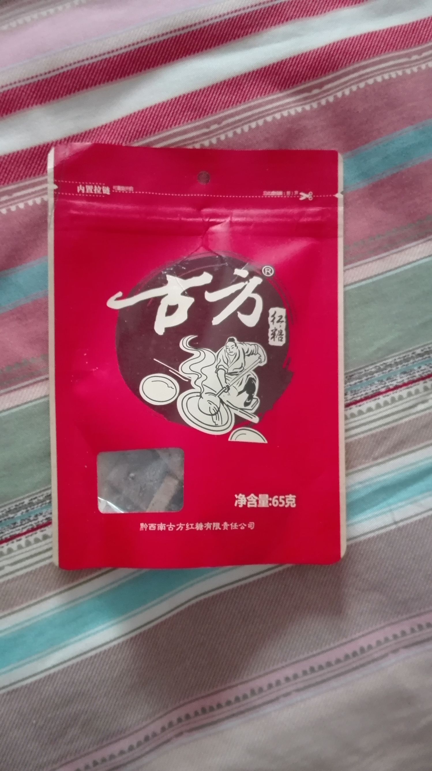 准妈妈必看超实用待产包清单,新手准妈妈应该怎么准备待产包