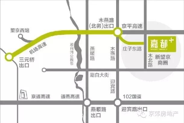 选择嘉都，与美学生活相约