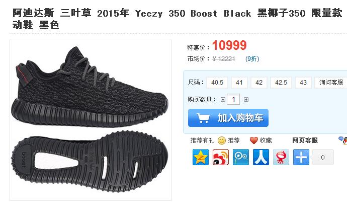 李小璐和李湘现在怎么样了,李小璐和李湘哪个有钱