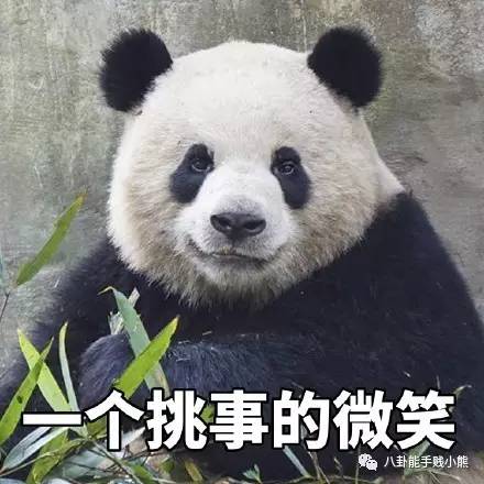 陈伟霆微商代言什么,陈伟霆代言有多少个