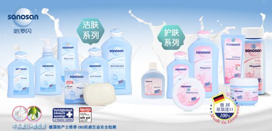 德国本土爱他美好还是雀巢至尊好,德国爱他美和英国爱他美哪个好些