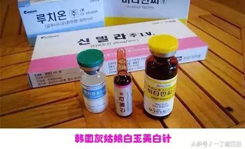 她的皮肤很白,她的皮肤白得像什么