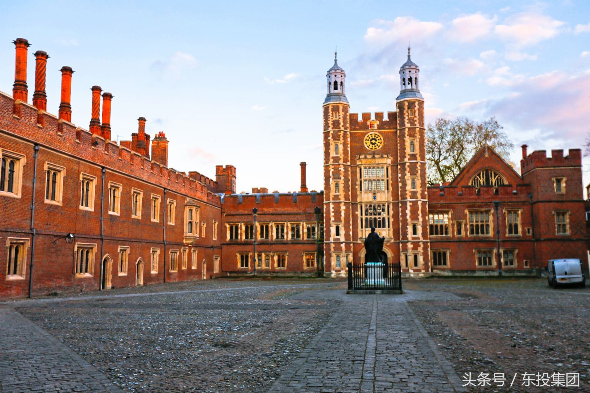 英国伊顿公学教养,英国伊顿公学