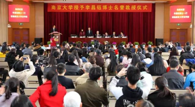 昨天，这位享誉世界的如皋人又多了一个身份~