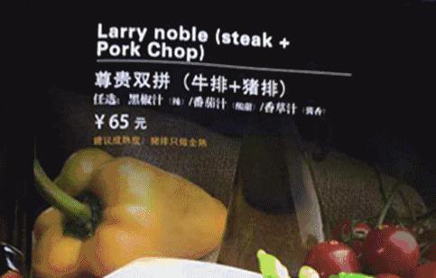 南京弘阳吃货节第四弹！三月，我只想当个安静的吃货！