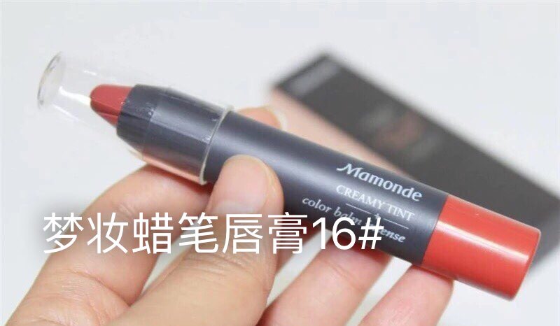 兰蔻香奈儿阿玛尼tf最值得买,香奈儿迪奥圣罗兰阿玛尼tf谁更好