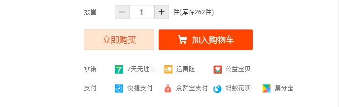 网购省钱隐藏优惠券,网购领券省钱的方法