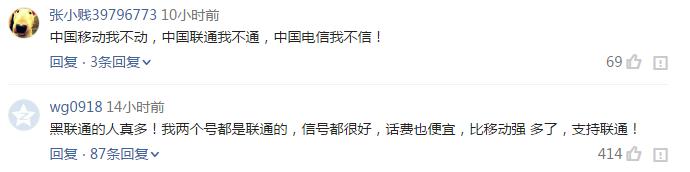 净利润下降100%是多少,净利润较上年同期下降500%