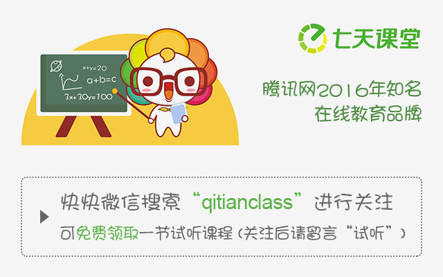 经典任职表态发言稿写作技巧,写作交流发言稿简短精辟