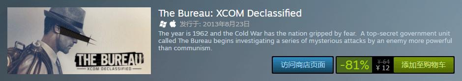 steam2k所有游戏售价,2ksteam十月折扣