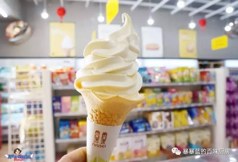 在沈阳一元一个冰淇淋,在沈阳一元一个的冰淇淋