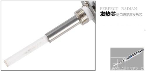 电器维修工具界的高富帅，黄花电铬铁，手机电脑家电维修通通行！