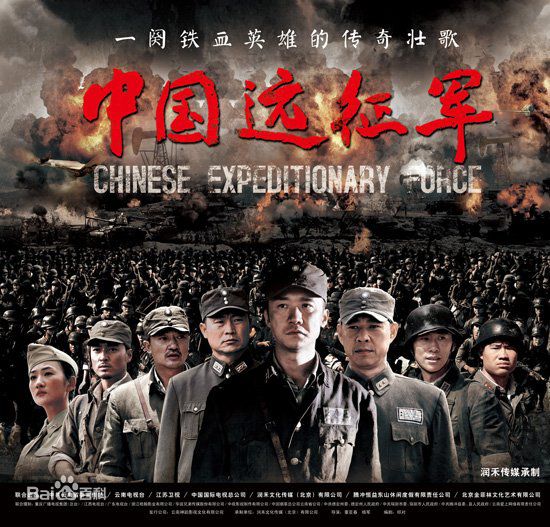 10部优秀的历史、战争题材的电视剧，看完每部都让人回味无穷！