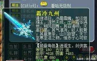 最烧钱的游戏,最烧钱游戏排行榜前十名