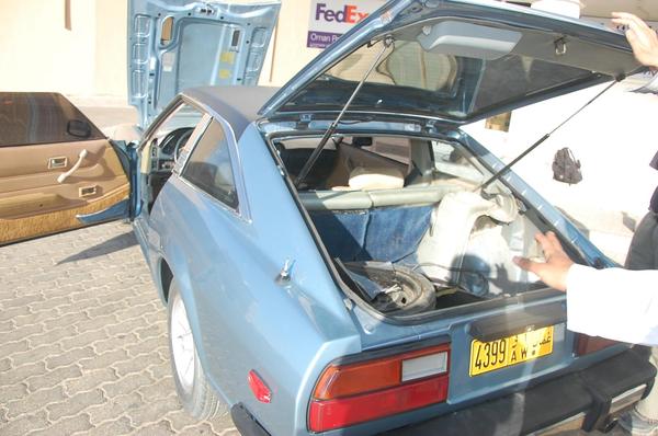 阿曼日记本,阿曼日记