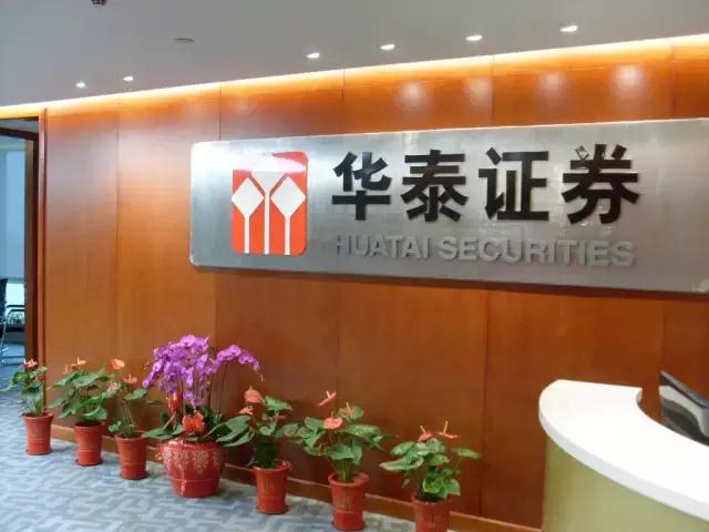 这些享誉全球的大企业竟然都是南京的！我可能是个假南京人