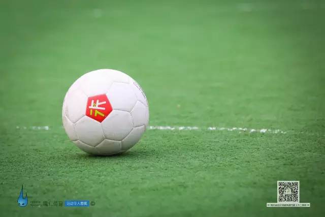 2023年幼儿足球比赛,五人制少儿足球比赛