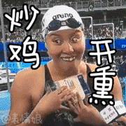 南京未来最有发展潜力的区,南京未来发展重点在哪个区