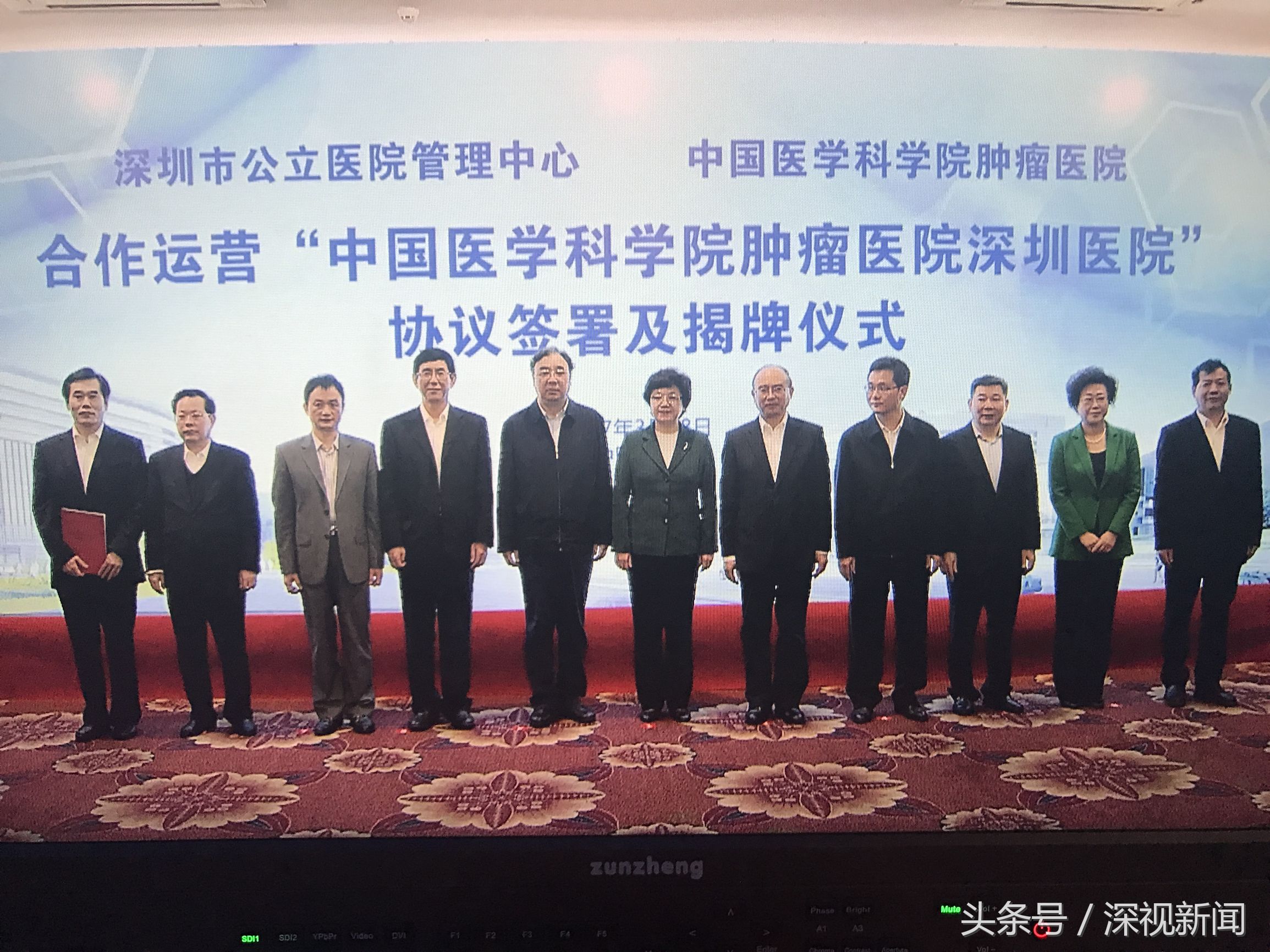 有了这所医院，深圳肿瘤医疗水平终于可以追上北上广了……