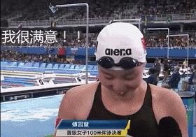 AV年报来袭，谁在大潮中“裸泳”