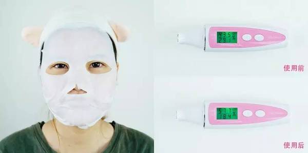 评测sk2前男友面膜,skii前男友面膜