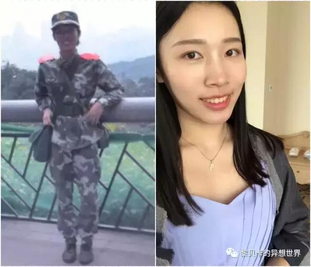 减肥变美的教程,变美最好的方法是减肥