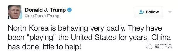 蒂勒森朝鲜,蒂勒森打朝鲜