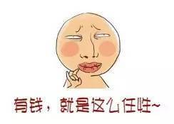 花25万买了一辆奔驰,花25万买的车