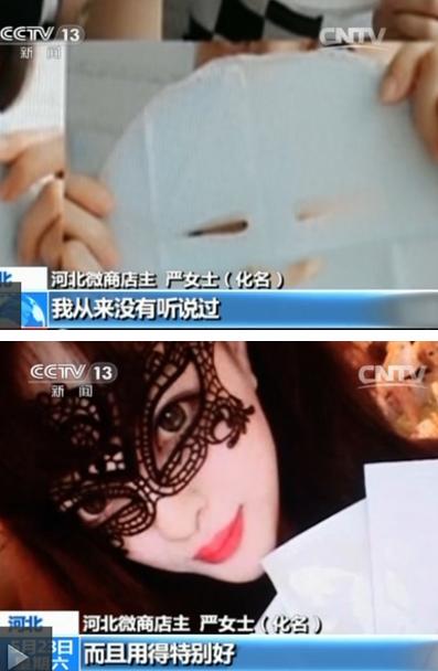 315.数月布局朋友圈,就是让你相信我是真代购!