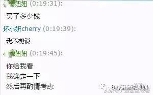 淘宝被人骗钱,淘宝被骗钱怎么追回