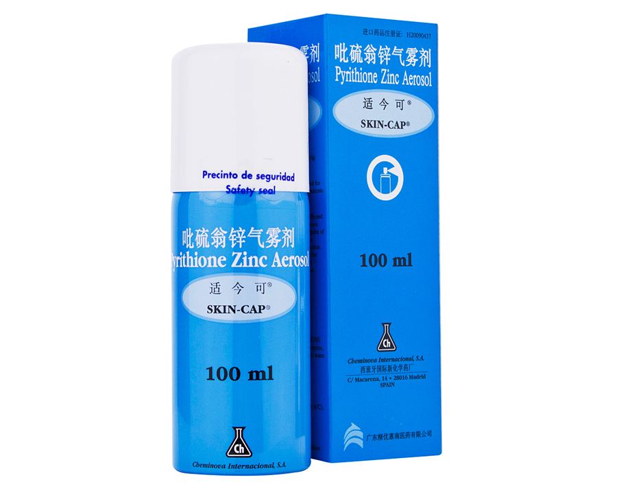 头皮脂溢性皮炎一般多久能治愈,头皮脂溢性皮炎怎么彻底治愈