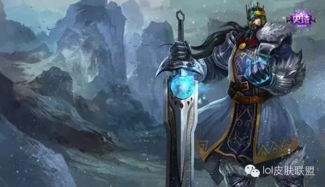 LOL40款高性价比非限定皮肤，有没有你的本命英雄？