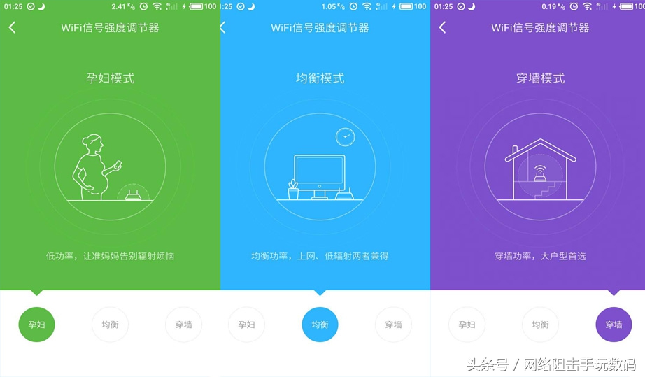 磊科9s路由器,磊科9口千兆路由器怎么样