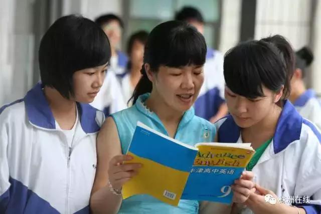 二中今年考得怎么样,二中好进吗