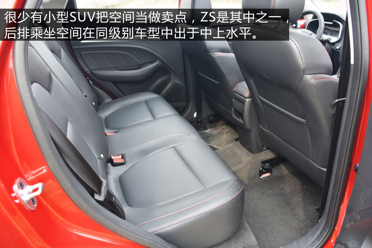 名爵zs油灯闪了还能开多久,名爵zs开起来有顿挫感