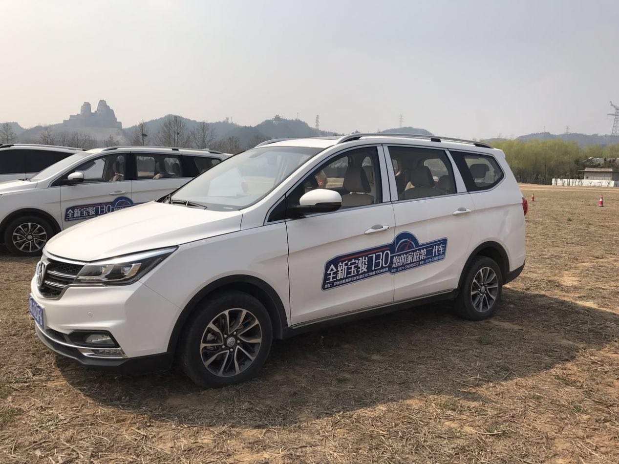 宝骏730、510、560，三款产品有什么区别？谁值得选择